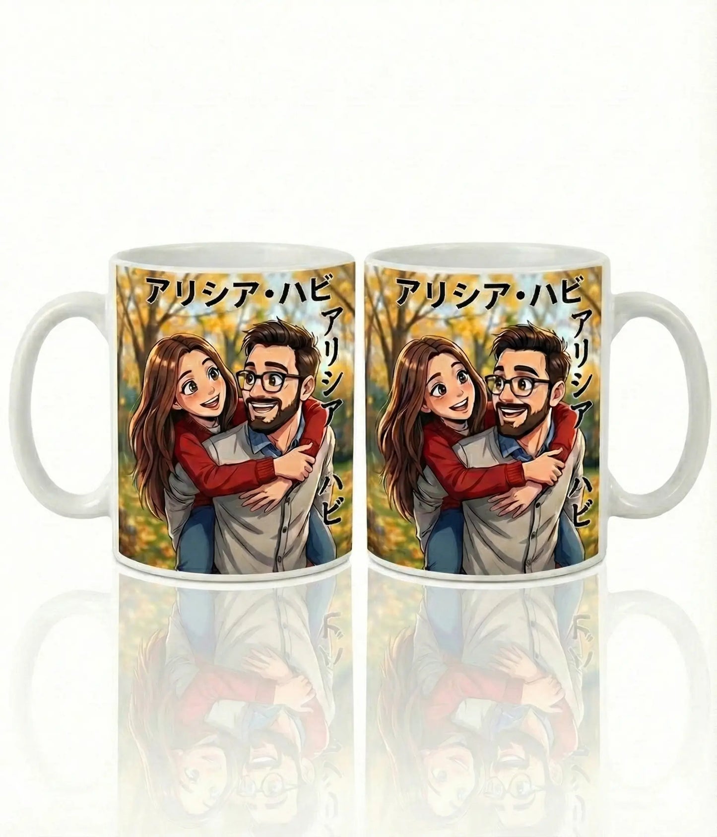 Taza Personalizada Pareja - Ilustración Estilo Anime y Manga Japonés TAZAMAGICA