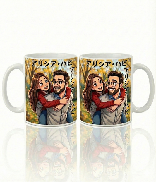 Taza Personalizada Pareja - Ilustración Estilo Anime y Manga Japonés